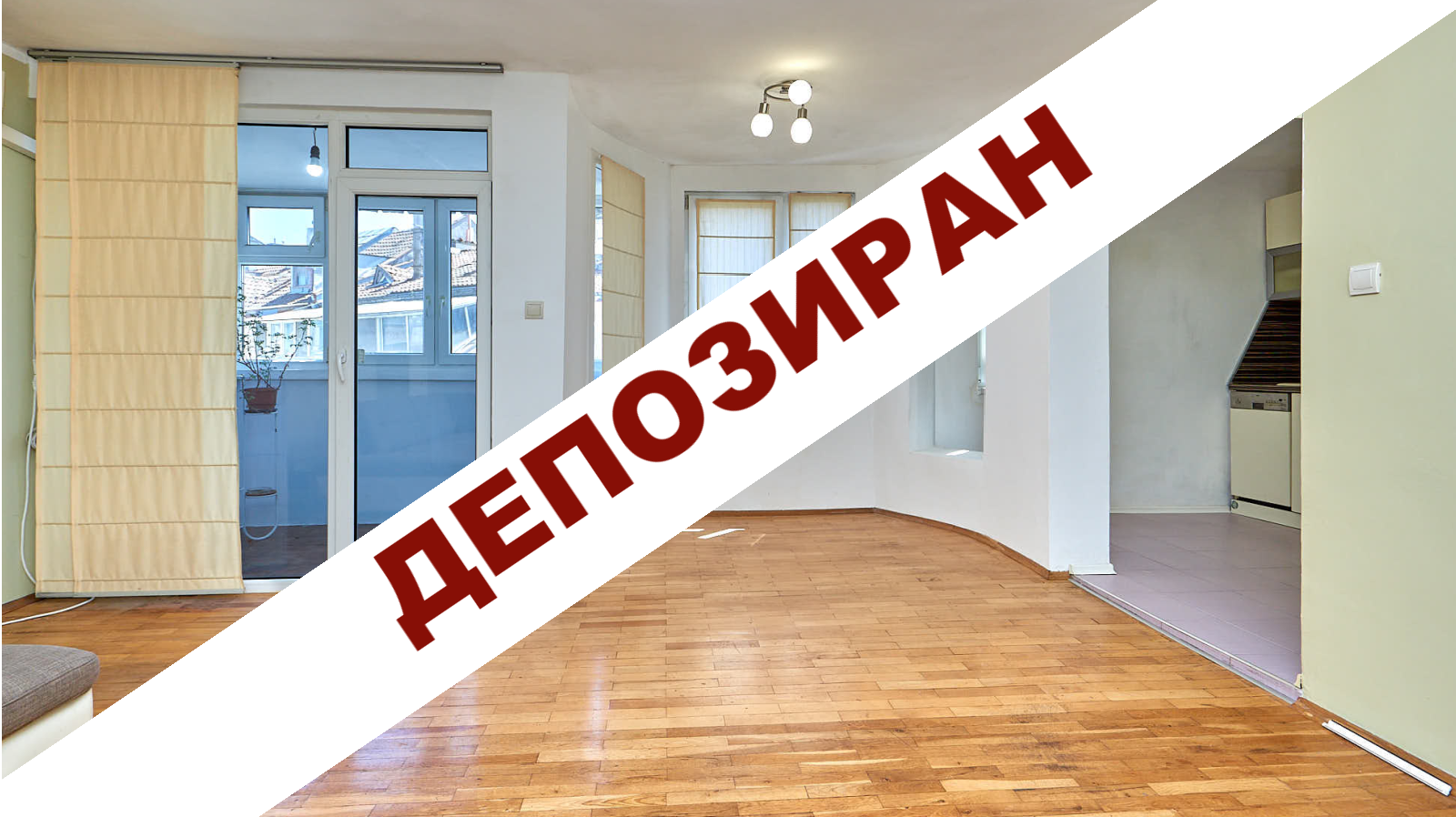 улица „Дебелт“ 1